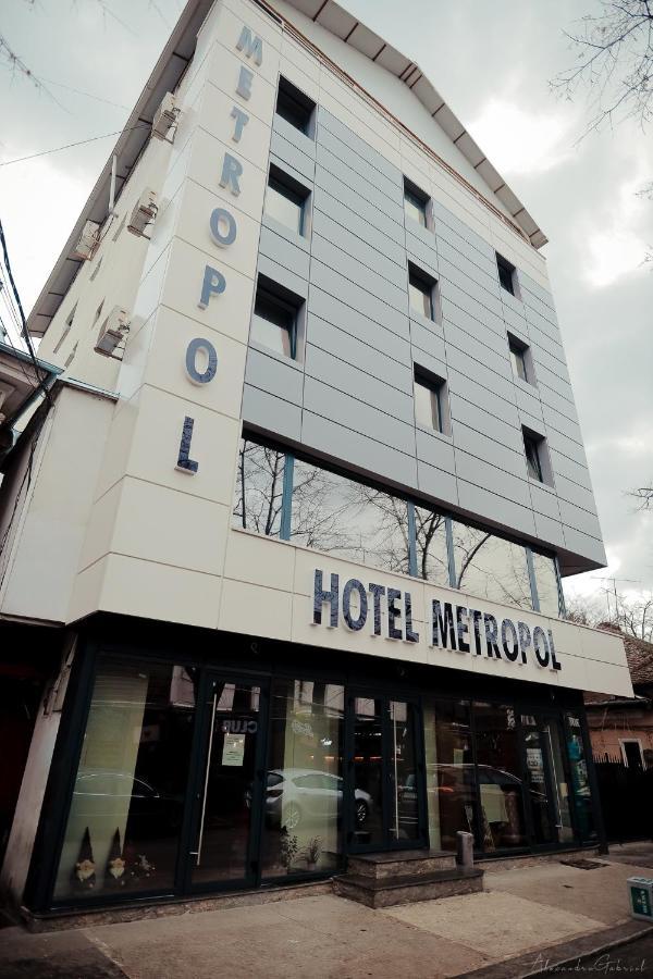 Hotel Metropol Πιτέστι Εξωτερικό φωτογραφία